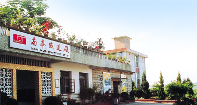 巅峰国际官网-不凡成就非凡,相信品牌力量