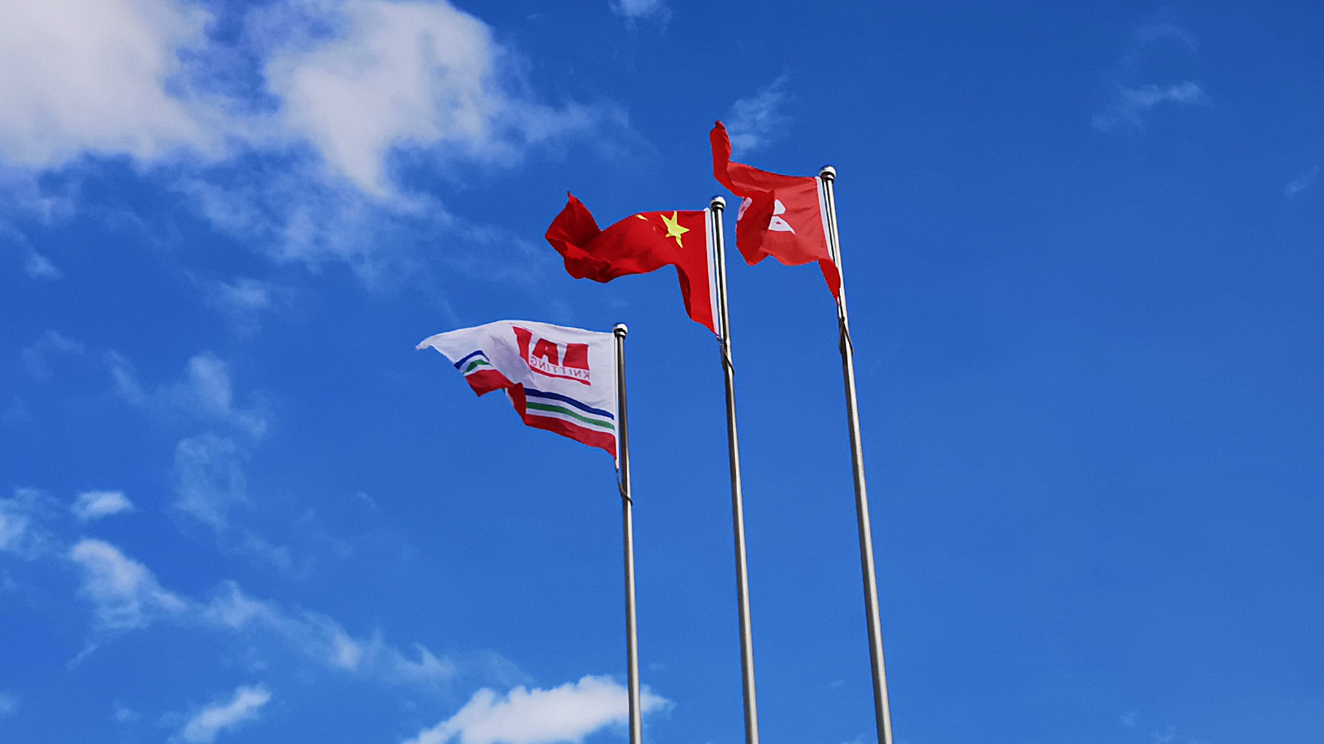 巅峰国际官网-不凡成就非凡,相信品牌力量