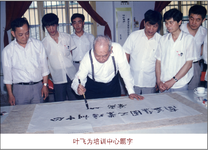 巅峰国际官网-不凡成就非凡,相信品牌力量