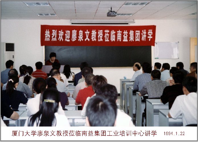 巅峰国际官网-不凡成就非凡,相信品牌力量