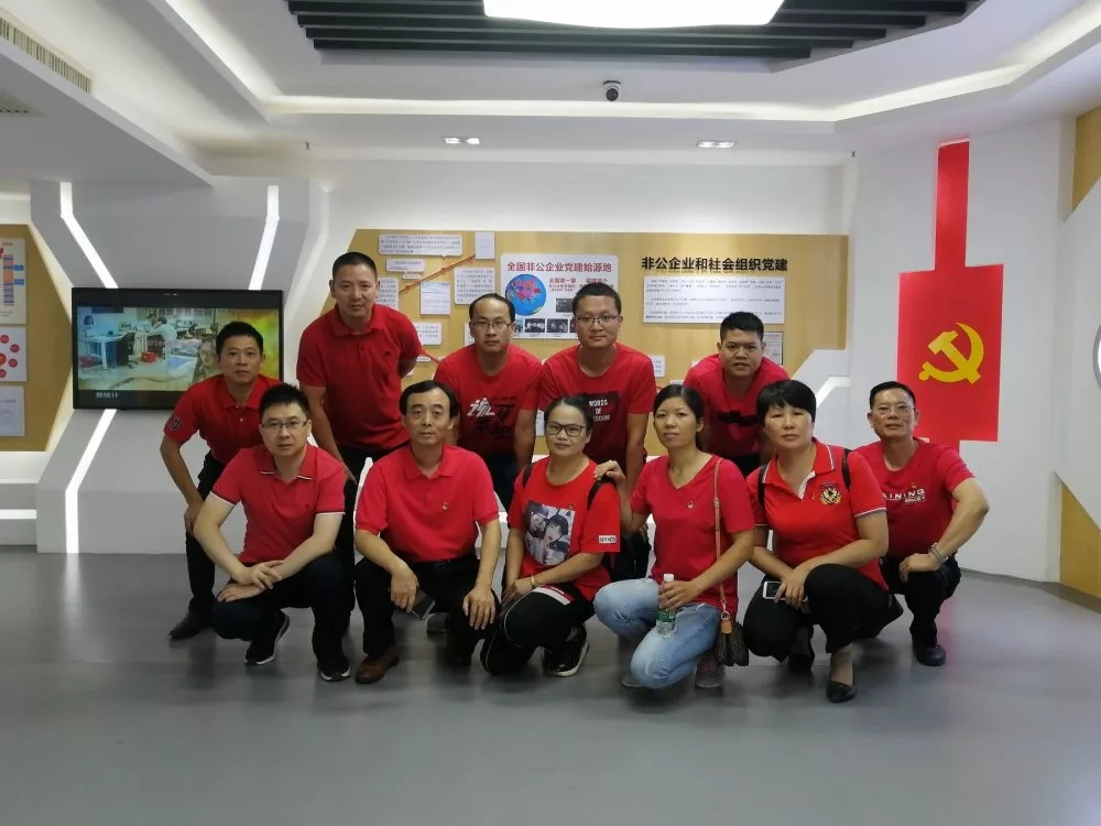 巅峰国际官网-不凡成就非凡,相信品牌力量