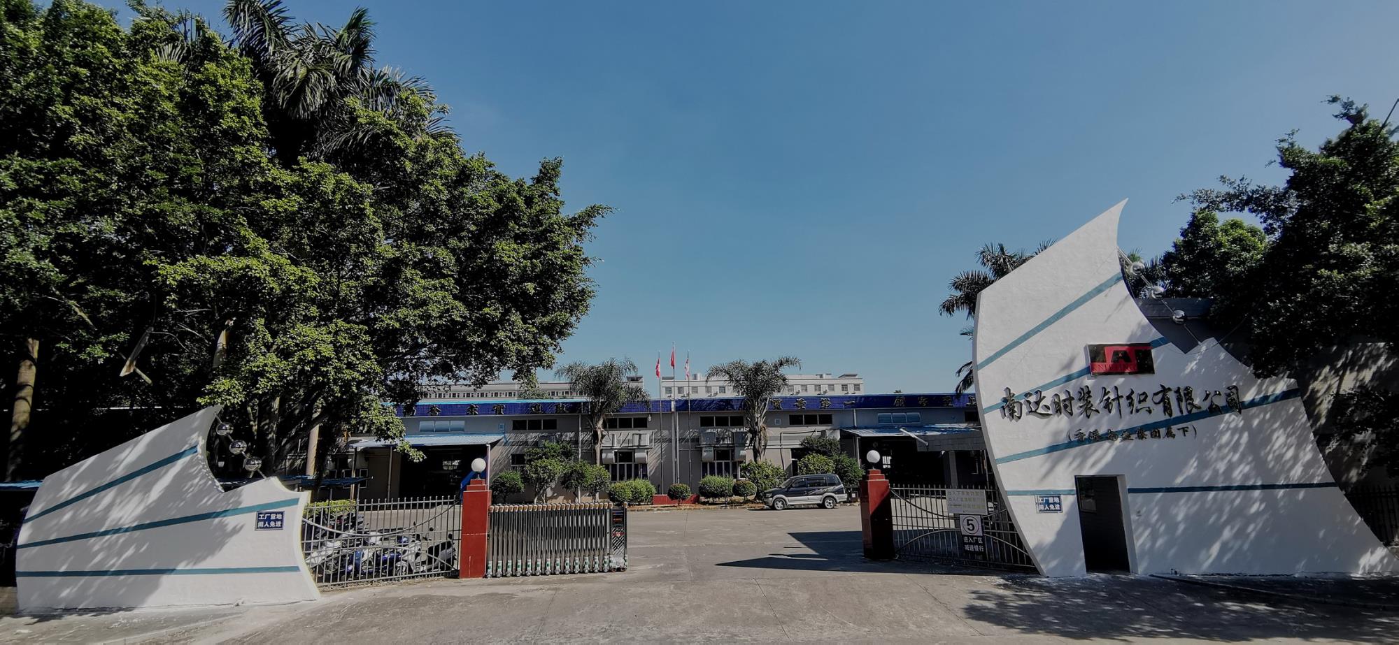 巅峰国际官网-不凡成就非凡,相信品牌力量