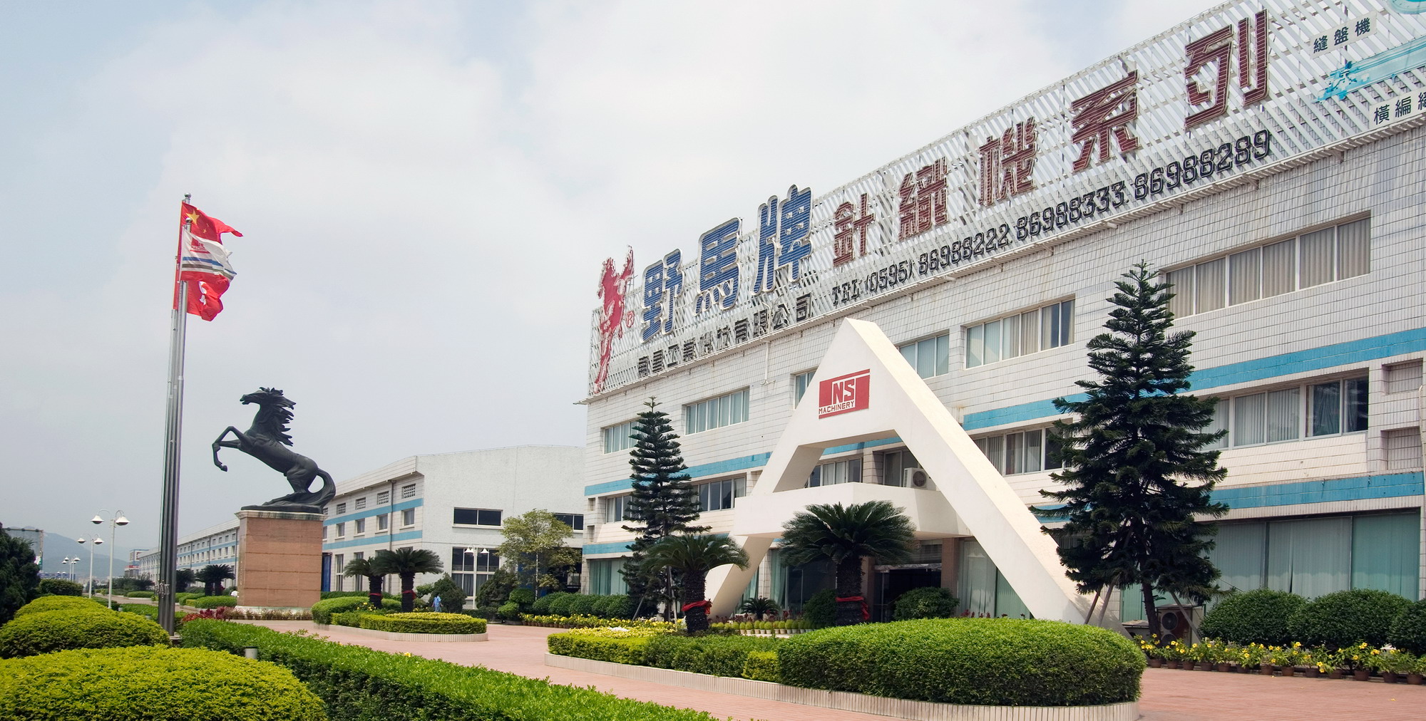 巅峰国际官网-不凡成就非凡,相信品牌力量