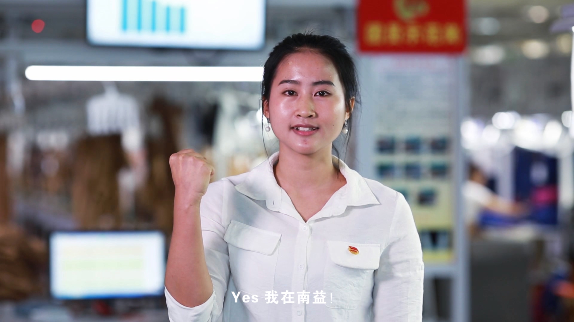 巅峰国际官网团委短片