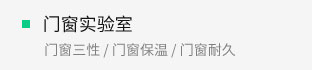IM体育·(中国)官方网站 - APP下载