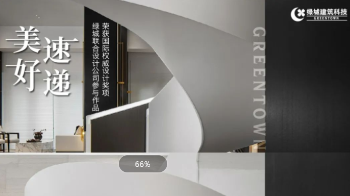 IM体育·(中国)官方网站 - APP下载