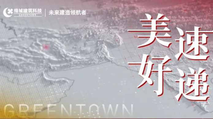 IM体育·(中国)官方网站 - APP下载