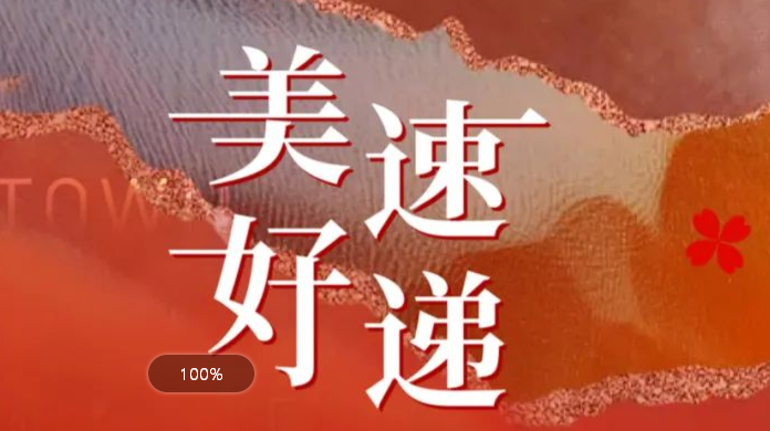 IM体育·(中国)官方网站 - APP下载