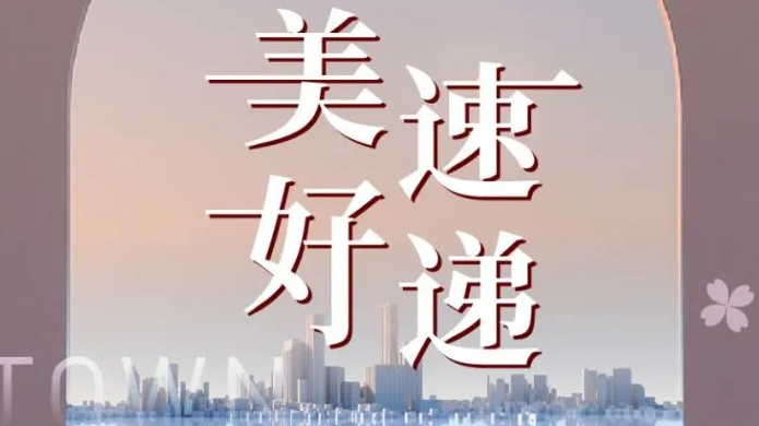 IM体育·(中国)官方网站 - APP下载