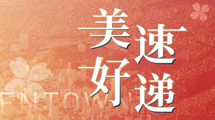 IM体育·(中国)官方网站 - APP下载