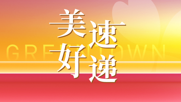 IM体育·(中国)官方网站 - APP下载