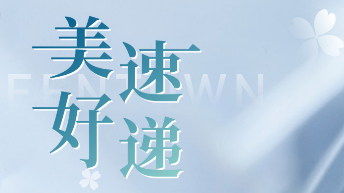 IM体育·(中国)官方网站 - APP下载