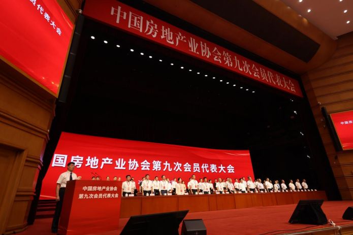 IM体育·(中国)官方网站 - APP下载