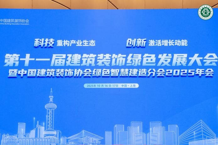 IM体育·(中国)官方网站 - APP下载