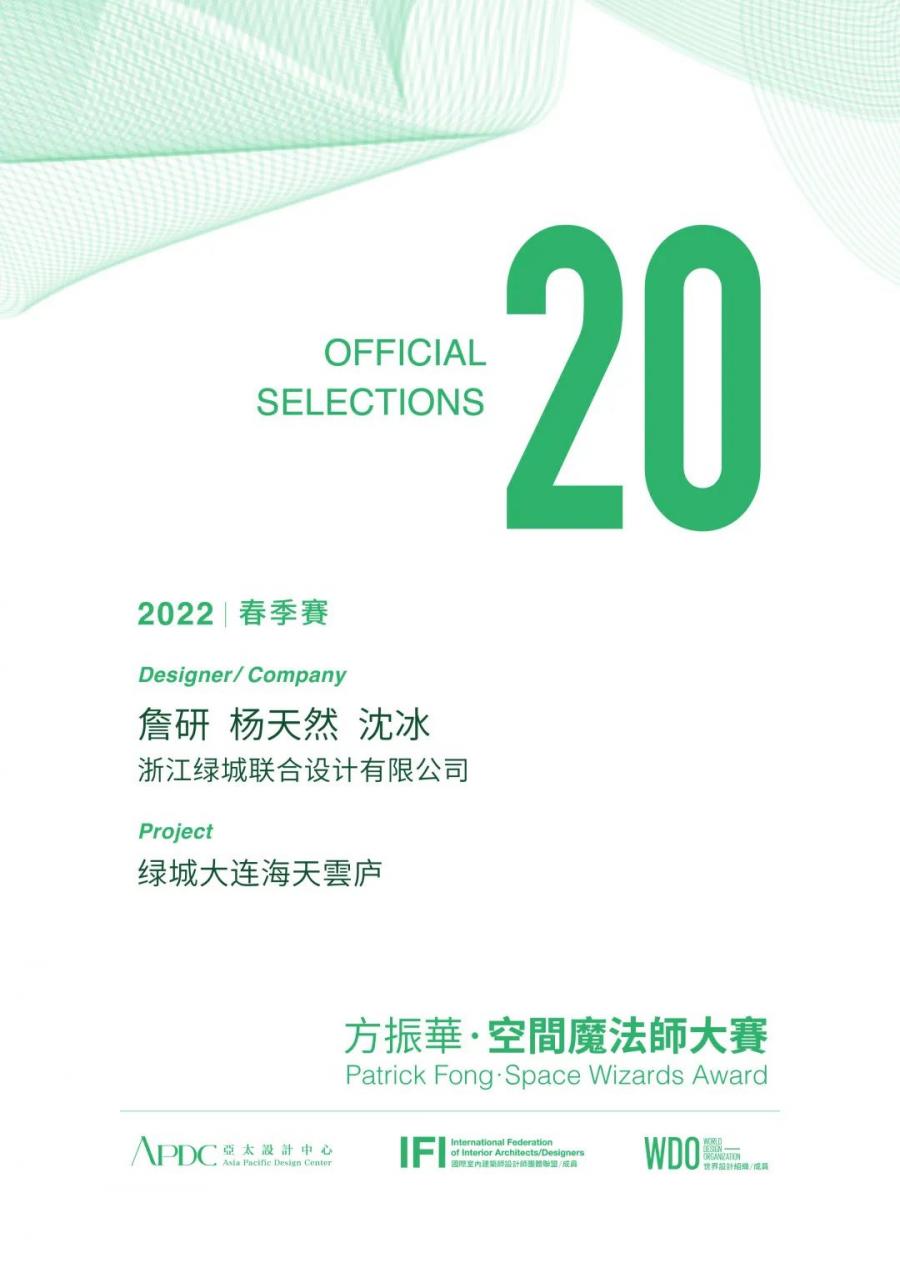 1657775416547213gExB.jpg 微信图片_20220714131006.jpg